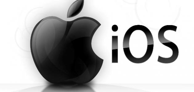 ÙØ§ ÙÙ ÙØ¸Ø§Ù Ø§ÙØ¢ÙÙÙÙ - ÙÙØ¶ÙØ¹